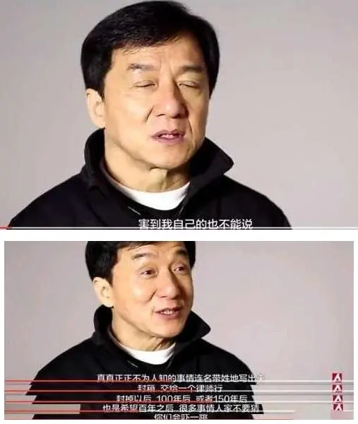 In 2010, the actress died naked in the bathtub during her pregnancy in