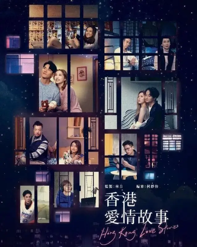 Tvb Hong Kong Love Story Finale Cherish The Moment Now You Are The Best Daydaynews