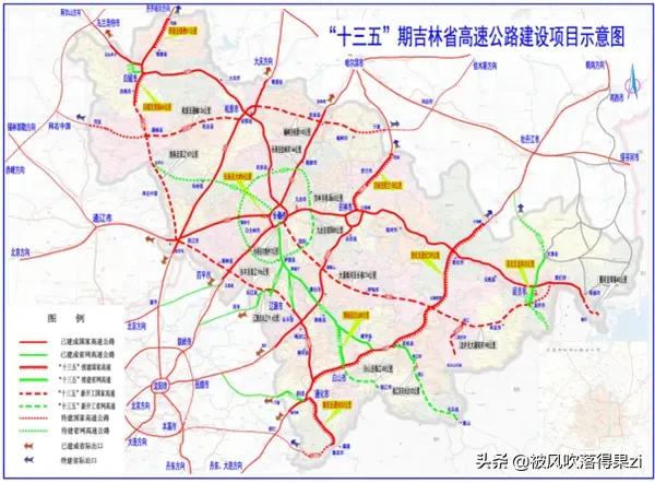 吉林省新建高速公路项目 1,集双高速,四平市双辽市 辽源市东丰县 2