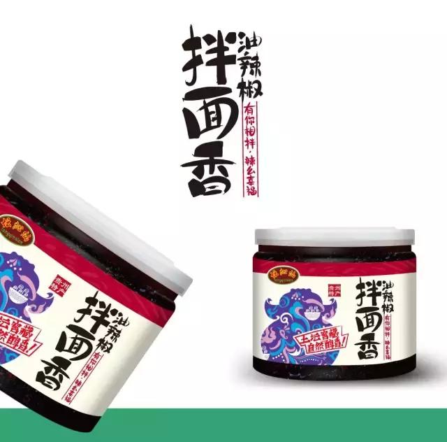优秀的包装设计欣赏(图1)