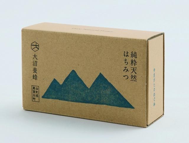 全球包装与设计：日本包装设计（收集）(图177)