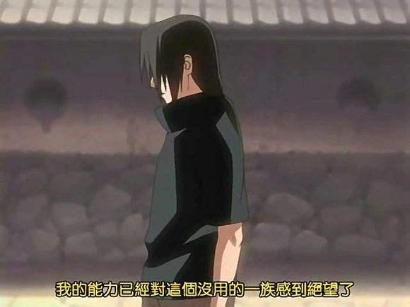 火影这三位享誉忍界的木叶忍者，战绩辉煌无人能敌 动漫漫画 第4张