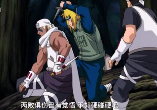 火影这三位享誉忍界的木叶忍者，战绩辉煌无人能敌 动漫漫画 第11张