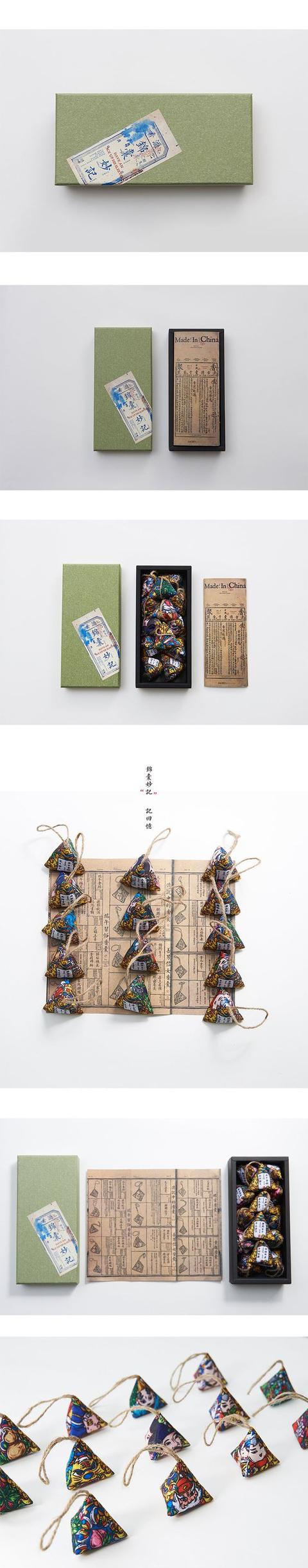 包装 就要与众不同？108个包装设计欣赏(图34)