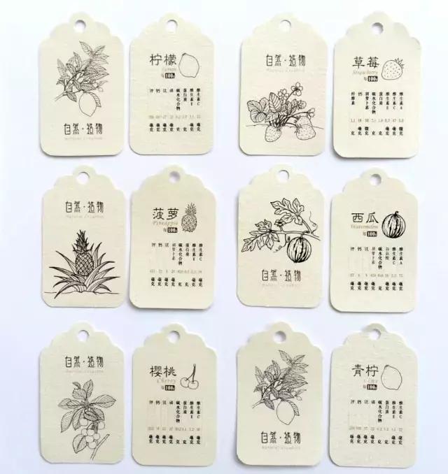 30个绝妙创意水果包装设计，看看喜欢哪个？(图2)