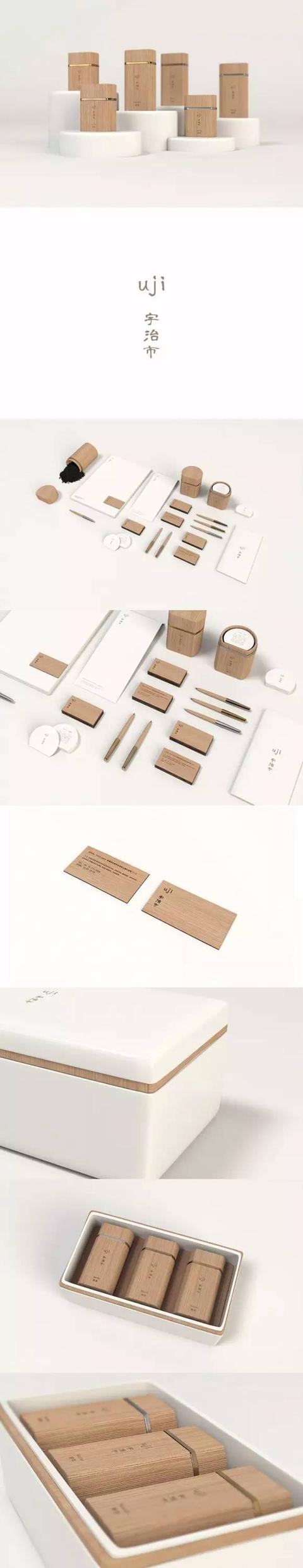 包装设计｜实木包装盒的魅力，精致而高雅(图7)