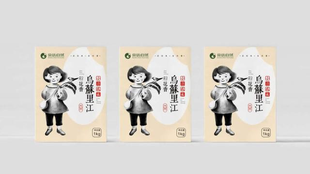 农产品土特产品牌及包装设计(图8)