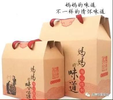 包装设计｜这样的包装设计让土特产不再“土”(图6)