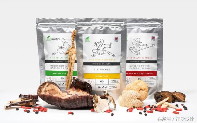 Wild Health Warriors保健品包装设计(图6) Wild Health Warriors保健品包装设计(图6)