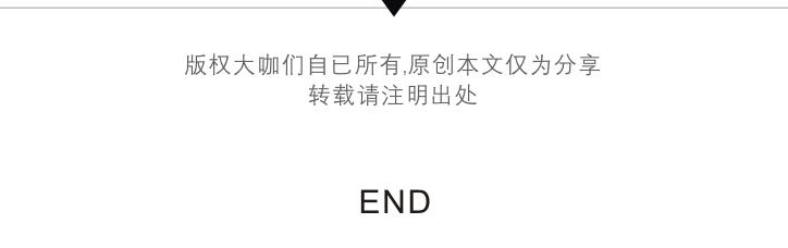 在研创：日化品包装设计参考（三）(图26)