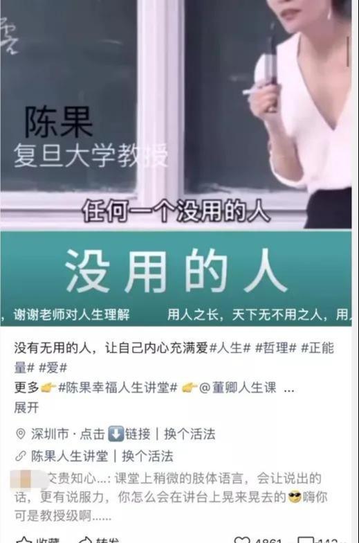 如何利用视频号打造全自动赚钱系统？深入分析项目的操作玩法