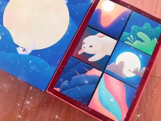 中秋节快到了，你的月饼包装做好了吗？(图37)