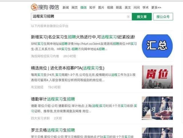 怎么利用网络挣钱？推荐7个在家就操作的项目，新手也可以日赚1000+