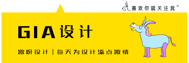 如何让“土味”农产品的包装设计看起来“高大上”？(图1)