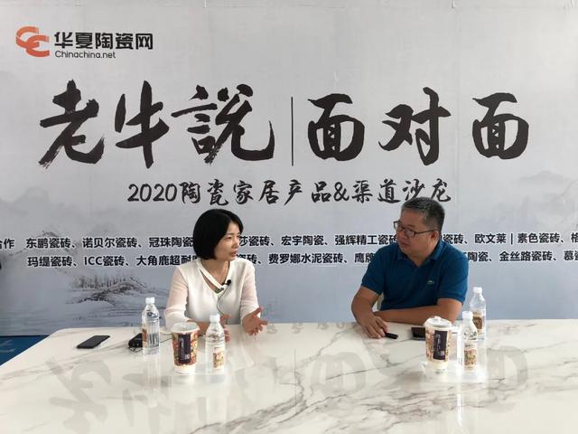 慕瓷张婉云：将原创产品统一标准包装，同步输出国内外市场(图1)