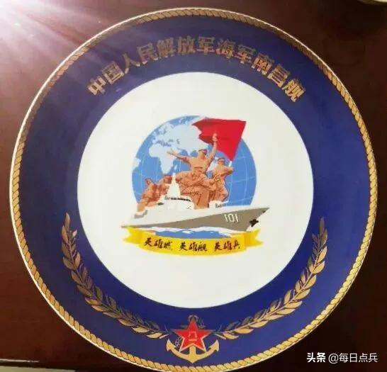 “下饺子
”过于迅速
,猪蹄们大呼过瘾!有多少舰是以你家乡命名的-第6张 “下饺子”过于迅速 ,猪蹄们大呼过瘾!有多少舰是以你家乡命名的-第6张