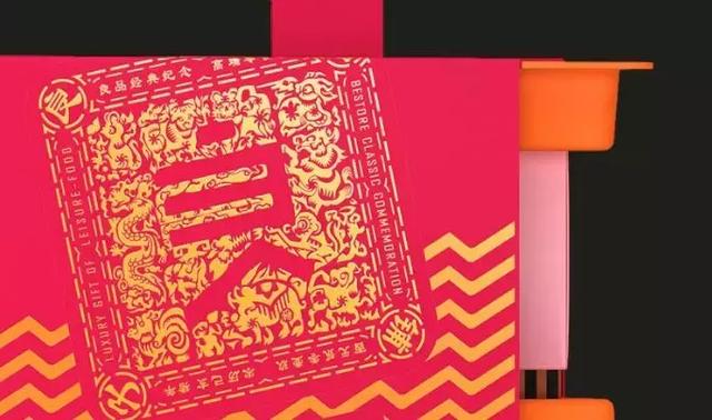 天呐！现在各大零食品牌的年货礼盒，都这么好看了吗？(图26)