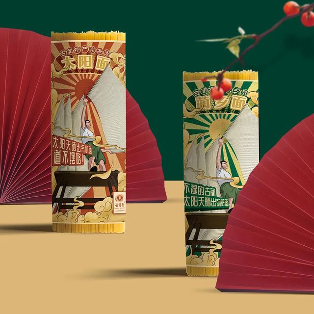 面条包装全新升级！拉动回头率全靠这些大胆的设计(图23)