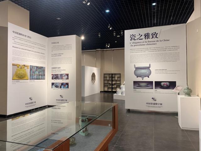 非遗  中国  国际  展会|“物以载道——中国非遗数字展”在中国和摩洛哥上线