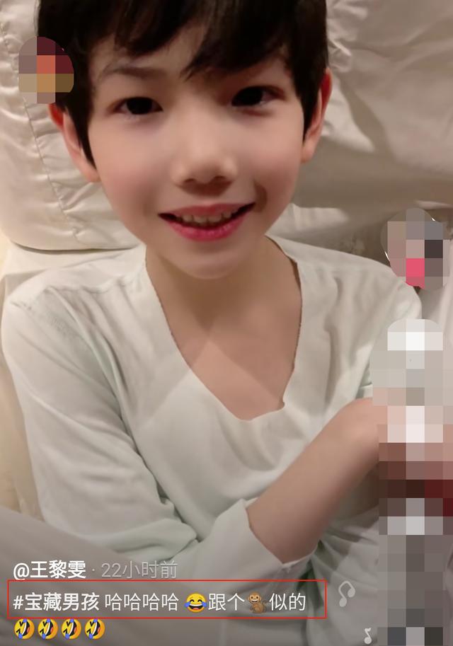杨烁老婆晒儿子近况，9岁杨雨辰唇红肤白