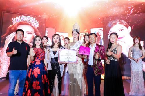 模特|2020年环球名媛大赛总决赛圆满举办成功