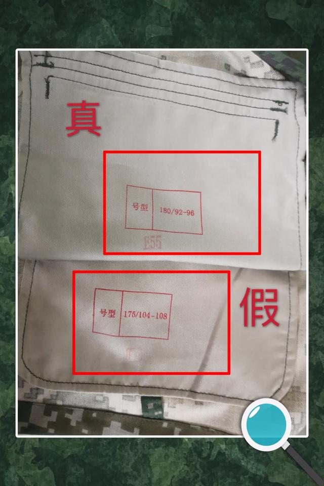 重庆|假冒军人、伪装军车偷送他人越境！抓！