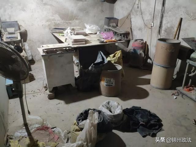 警惕！含禁用成分的廉价胶囊被包装成保健品售卖，服用有致命风险(图6)