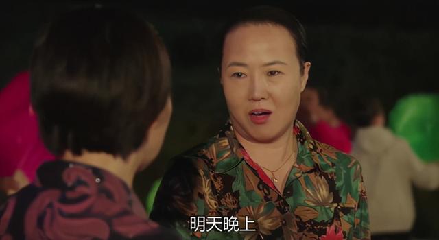 乡爱演员聚会，“刘能媳妇”狂亲“赵玉田”，曾说高攀现任老公