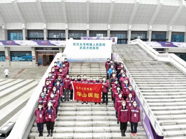 华山医院北院：庆祝医师节！抗疫图谱致敬每一位医务工作者