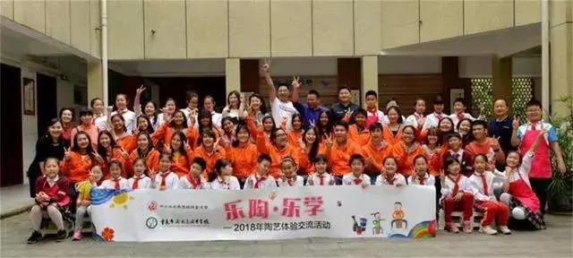 渝北区八所学校纳入教育部第一批中外人文交流特色学校建设计划|渝北区八所学校纳入教育部第一批中外人文交流特色学校建设计划