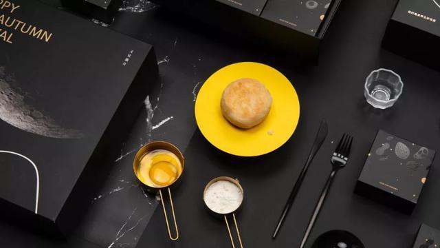 月饼礼盒的包装设计，颜值很高又赋有设计感(图31)