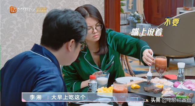 看到这些细节
,终于知道李湘为什么一次次“原谅”王岳伦了-第18张 看到这些细节
,终于知道李湘为什么一次次“原谅
”王岳伦了-第18张