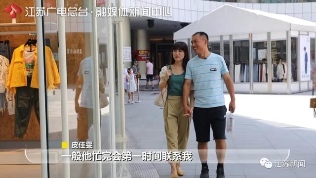 领证■“抗洪回来就娶你！”推迟了3次，他们终于领证成功