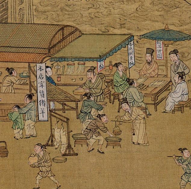 转载古代地摊经济看古人如何摆摊