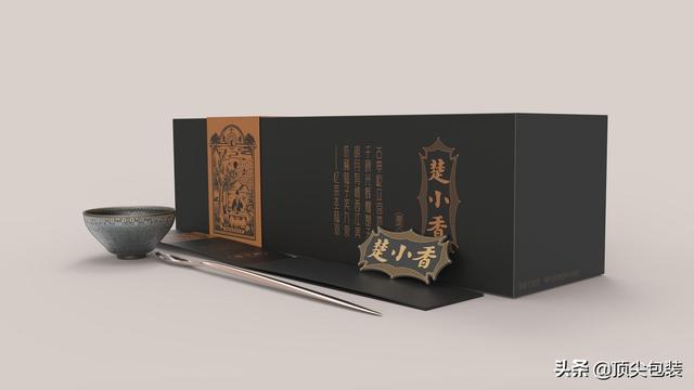 茶叶包装设计(图11)