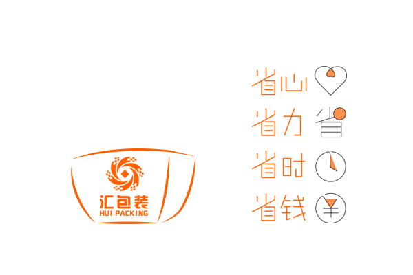 这里有10多款你想带出去炫耀的包装盒，独特的瓶瓶罐罐简约又精美(图27)