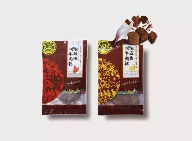 只要设计做的好，土特产包装也能一点都不土！(图14)