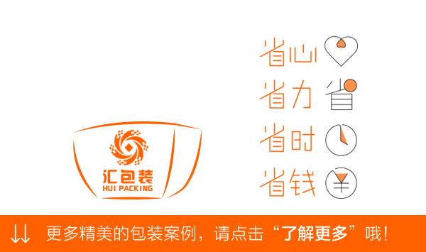 水果包装设计：牛皮纸遍地都是 用好的没几个(图12)