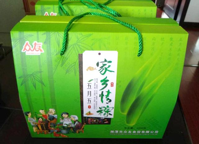 粽子包装，从古到今(图1)