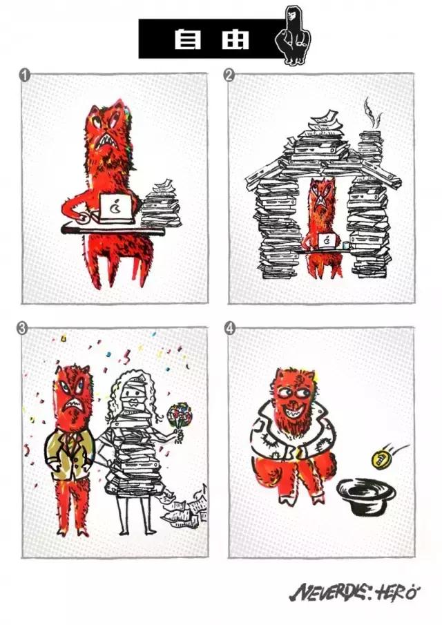 画的总有一张是你！插画风格化妆品包装设计越来越流行了(图2)