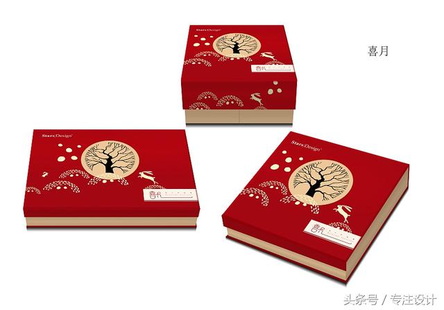 中秋礼至 I 浓情中国月饼礼盒包装设计，开始做了吗？(图19)