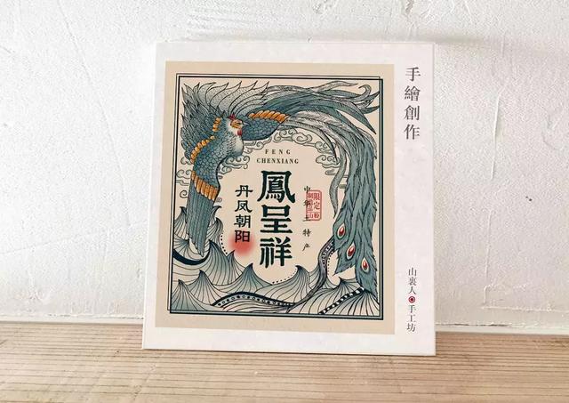 农产品的包装设计还可以这么洋气！(图9)