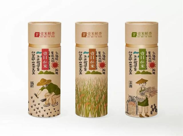 精美大米包装设计，美极了！(图19)