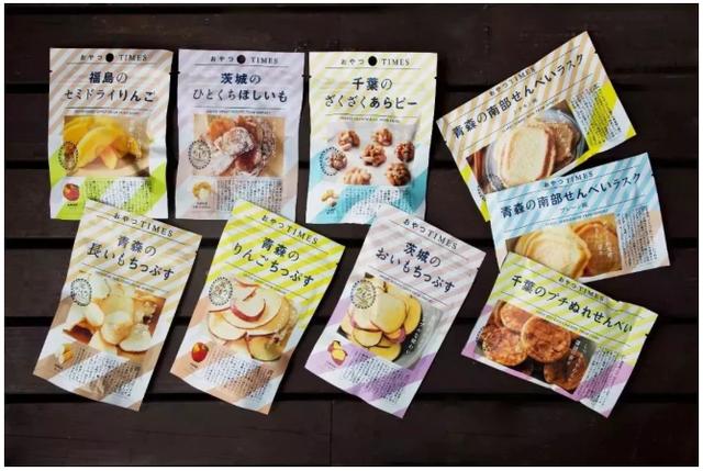 怎样的包装设计，能够打动消费者？(图3)