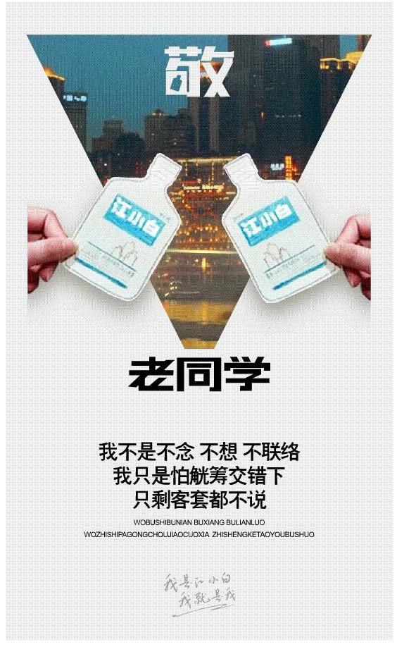 怎样的包装设计，能够打动消费者？(图13)