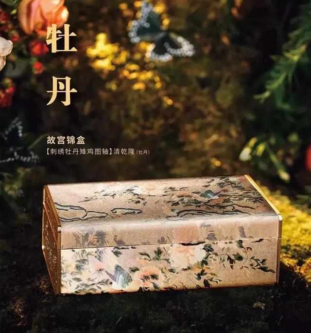 故宫出了款古色古香的月饼，快来看看包装长啥样！(图9)