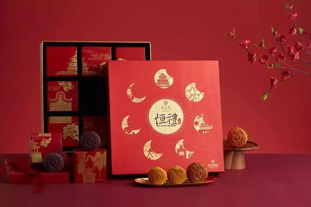 颜值即正义:2018年最新月饼包装设计(合集)(图41) 颜值即正义:2018年最新月饼包装设计(合集)(图41)