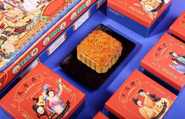 颜值即正义:2018年最新月饼包装设计(合集)(图61) 颜值即正义:2018年最新月饼包装设计(合集)(图61)