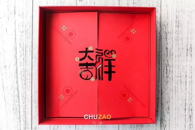 颜值即正义:2018年最新月饼包装设计(合集)(图126) 颜值即正义:2018年最新月饼包装设计(合集)(图126)