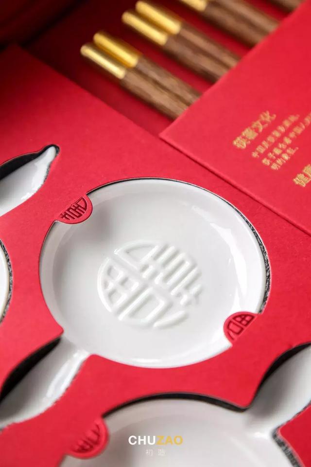 颜值即正义:2018年最新月饼包装设计(合集)(图127) 颜值即正义:2018年最新月饼包装设计(合集)(图127)